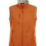 020916_18_BasicSoftshellVestLadies_F-150x150